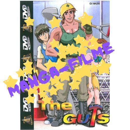The Guts #1